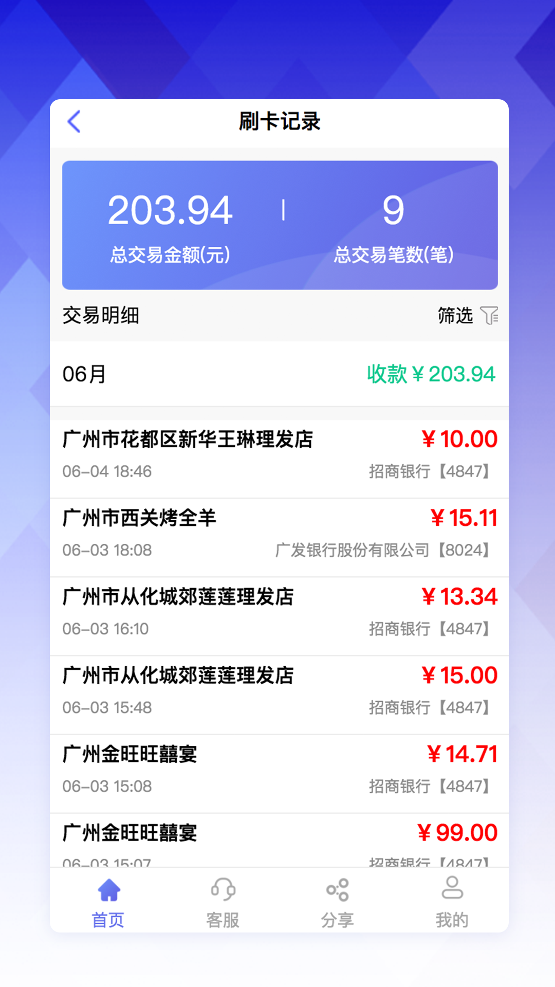 ����EPOSv1.0.2 ���°�