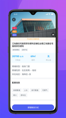 ��ţ(���̹���)v1.0.5 ���°�