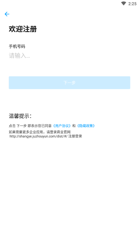 ��ţ(���̹���)v1.0.5 ���°�