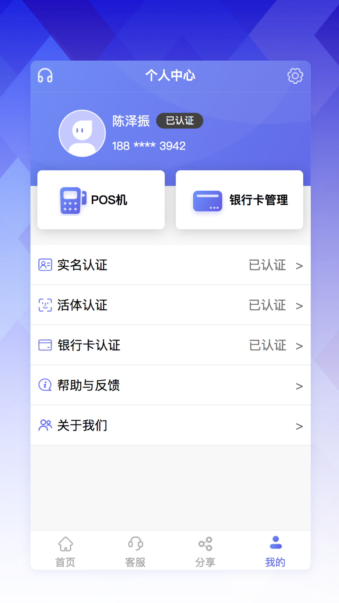 ����EPOSv1.0.2 ���°�