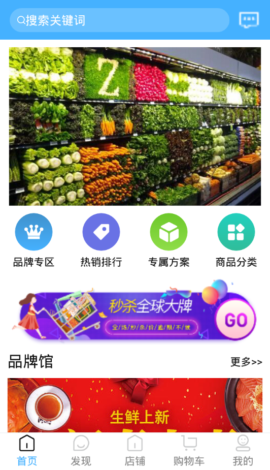 �ʷ���v1.2 ���°�