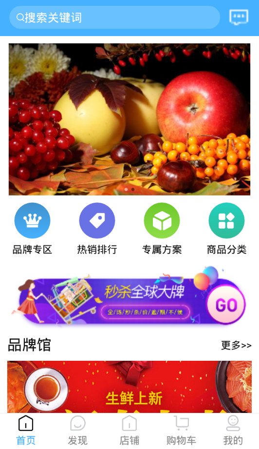 �ʷ���v1.2 ���°�