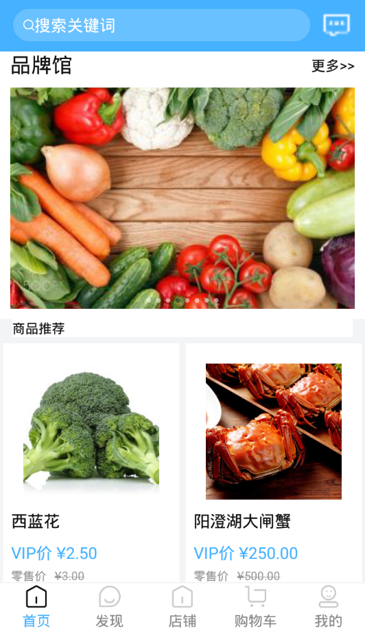 �ʷ���v1.2 ���°�