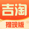 ����app(��������)v4.0.1 ���°�