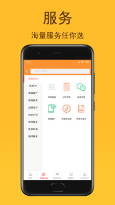ţ����v2.1.16 ���°�
