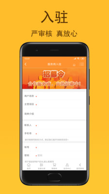 ţ����v2.1.16 ���°�