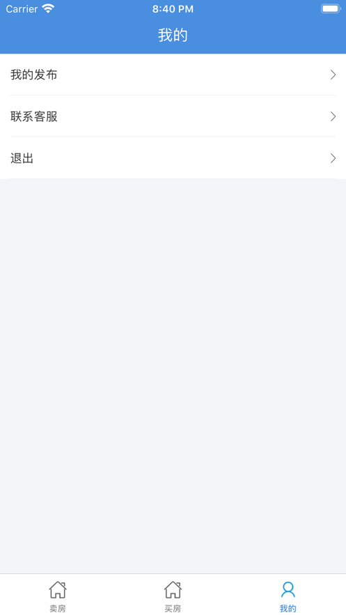 ����appv1.0.3 ���°�