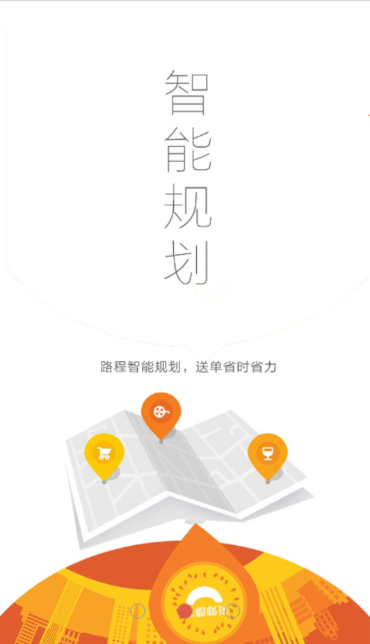 �ͱ����ֶ�v3.4.0 ���°�
