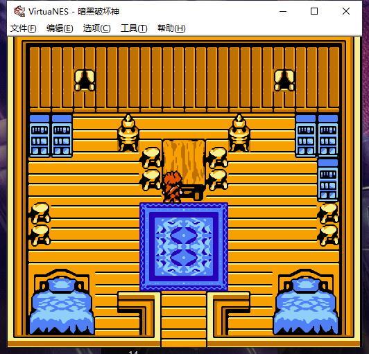 FC暗黑破坏神(附游戏攻略合成表)