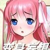 ��������v1.0 ��׿��