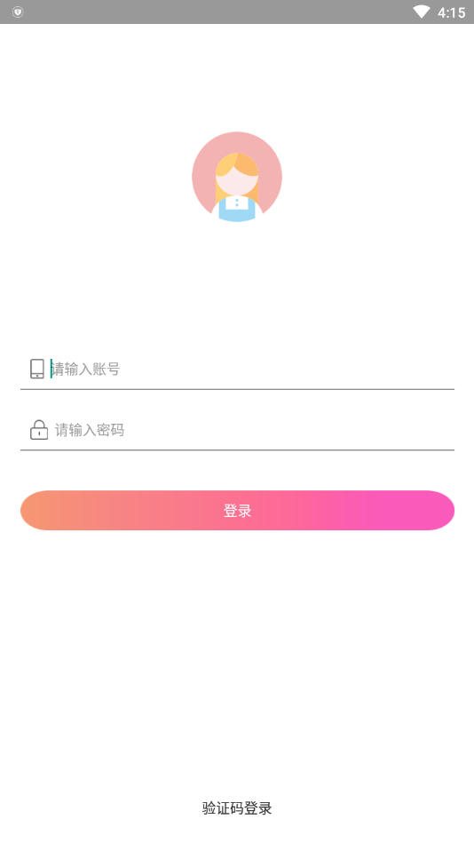 С����appv10.0.0.1 ���°�