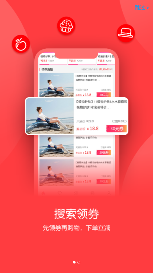 С����appv10.0.0.1 ���°�
