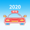 ά��ѧ��֤v2.3.0 ���°�
