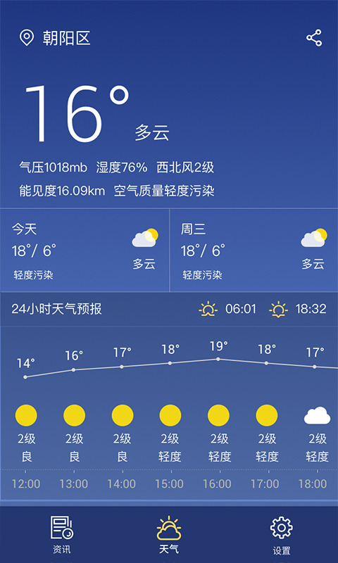 ������v1.0.0 ���°�