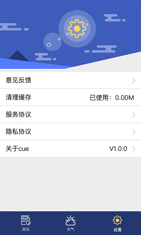 ������v1.0.0 ���°�