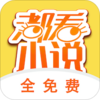 �������С˵appv1.1.5 ���°�