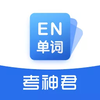 ����Ӣ��app(�����)v2.8.2 ���°�