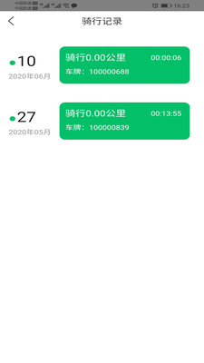 ��������v1.0.39 ���°�