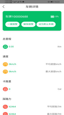 ��������v1.0.39 ���°�