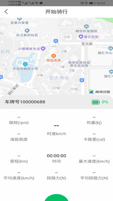 ��������v1.0.39 ���°�