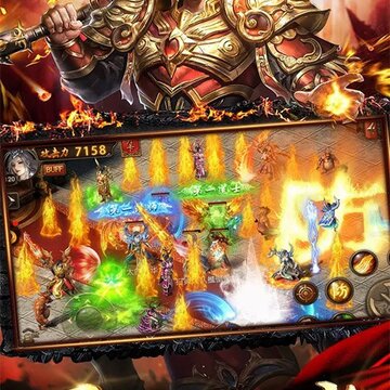 屠龙战记高爆版 屠龙战记高爆版