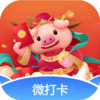 ΢��appv0.2.3 ���°�