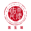 �ϴ����Ժҽ����v1.0.9 ���°�