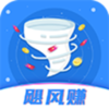 쫷�׬appv0.0.2 �ֻ���