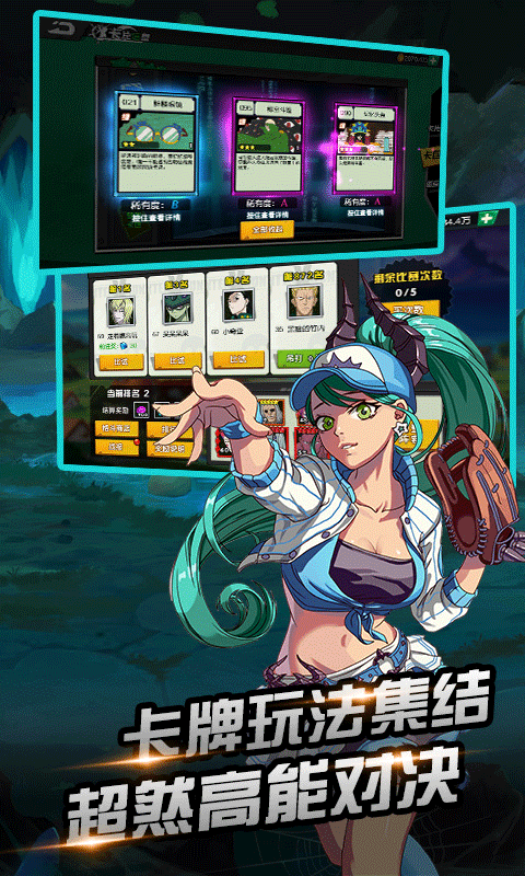 ��Ѫ������V��v1.0 ��̬��