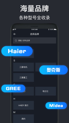 ����ң�ؿյ�v1.1.2 ���°�