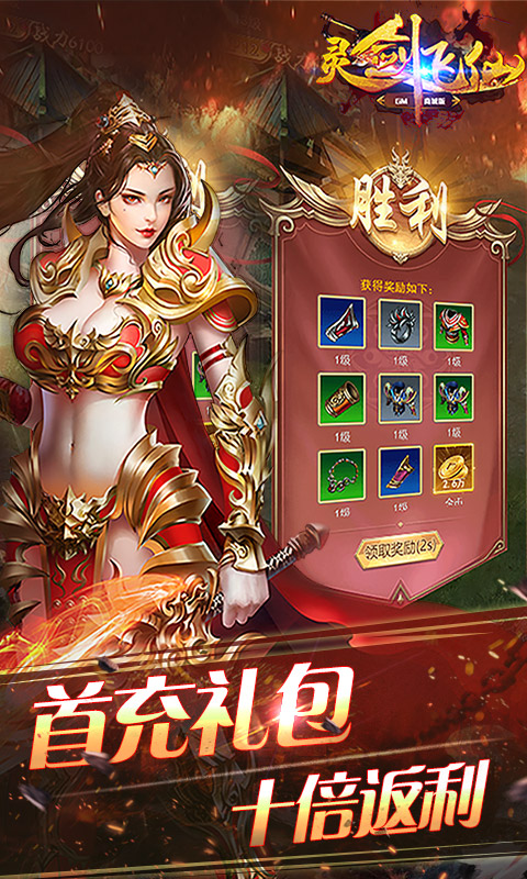 �齣�����ƽ��v1.0.0 ��׿��