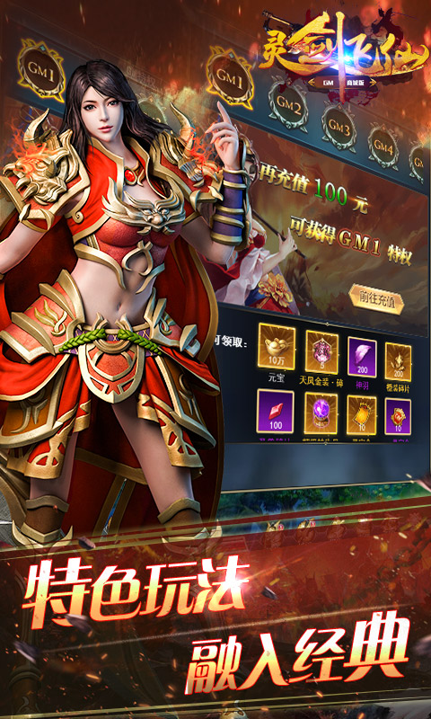 �齣�����ƽ��v1.0.0 ��׿��