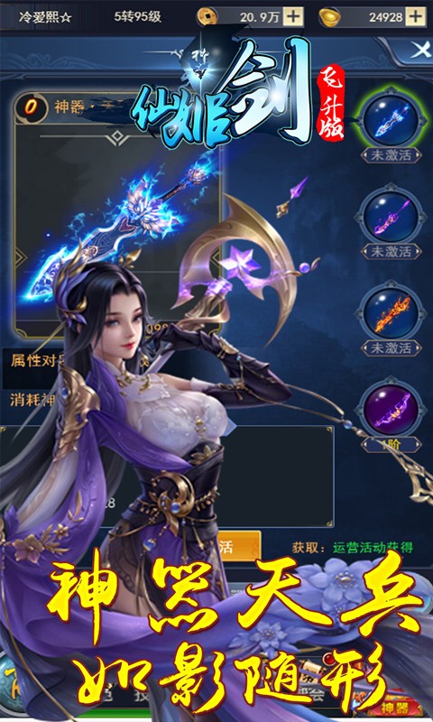 �ɼ���������v1.0 �ƽ��