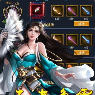 �ɼ���������
