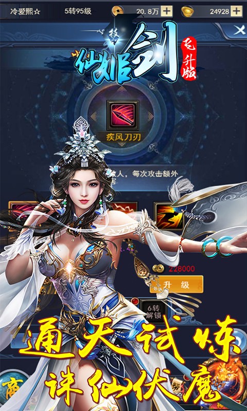 �ɼ���������v1.0 �ƽ��