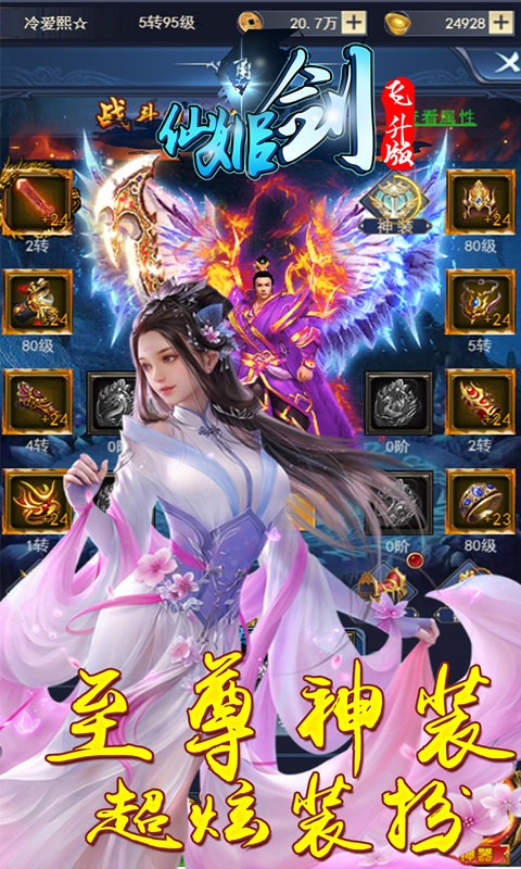 �ɼ���������v1.0 �ƽ��