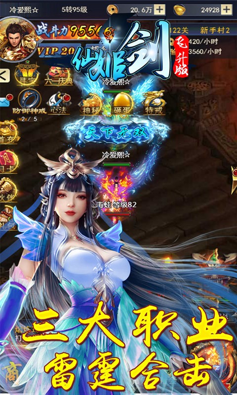 �ɼ���������v1.0 �ƽ��