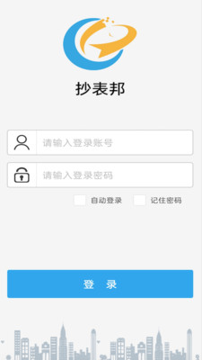 ������v1.1.0 �ֻ���