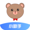 有料语音助手v2.8 最新版