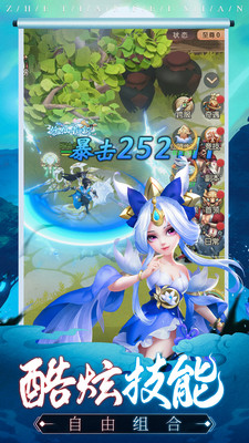 ��ѡ֮��v1.0.0 �ٷ���