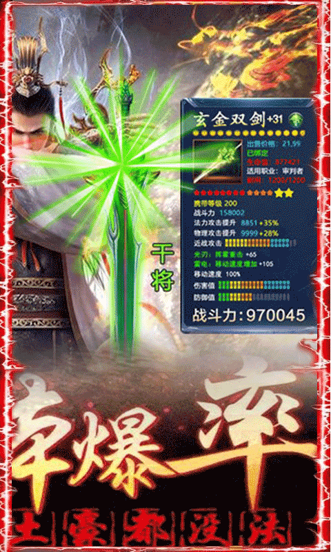 �۹���˫�ƽ��v1.0.0 ��׿��