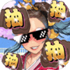 ������˫�ƽ��v1.8.10 ��׿��
