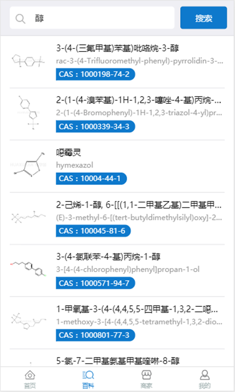 ��ѧ��appv3.6.8 ���°�