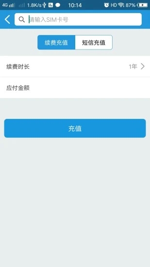 ����С�ܼ�appv1.0.5 ��׿��