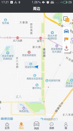�ǻ۷��appv2.0.11 ��׿��