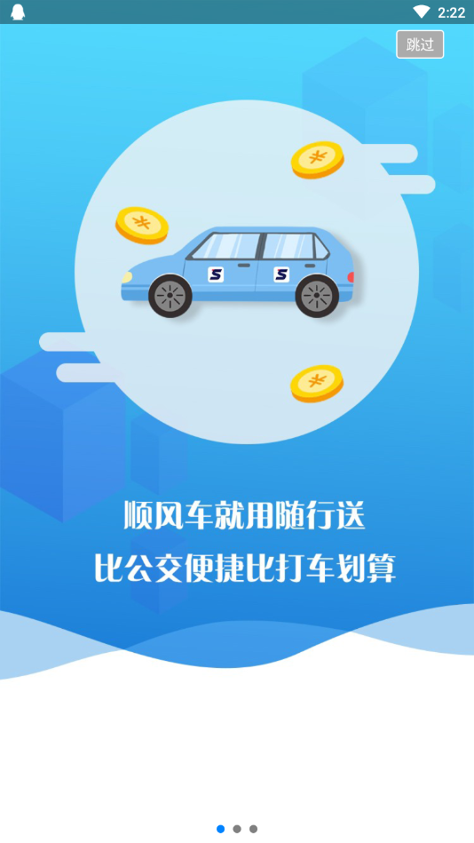 ������v1.2 ���°�