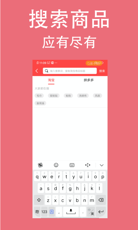 ������appv1.2.6 ���°�