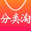 分类淘appv1.2.6 最新版