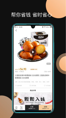 ��ţ����appv2.3.0 ���°�