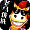 ������ѡappv0.0.25 ���°�